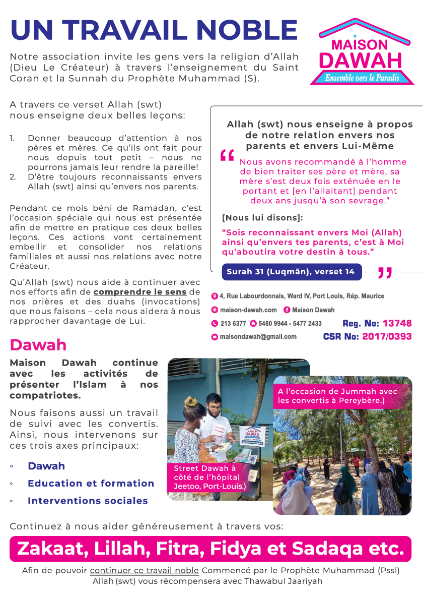 Ramadan Brochure 2024
